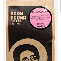 Boon Boona Coffee