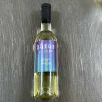 Haxan Vinegar
