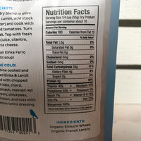 Bluebird Grain Farms Organic Einka & French Lentils