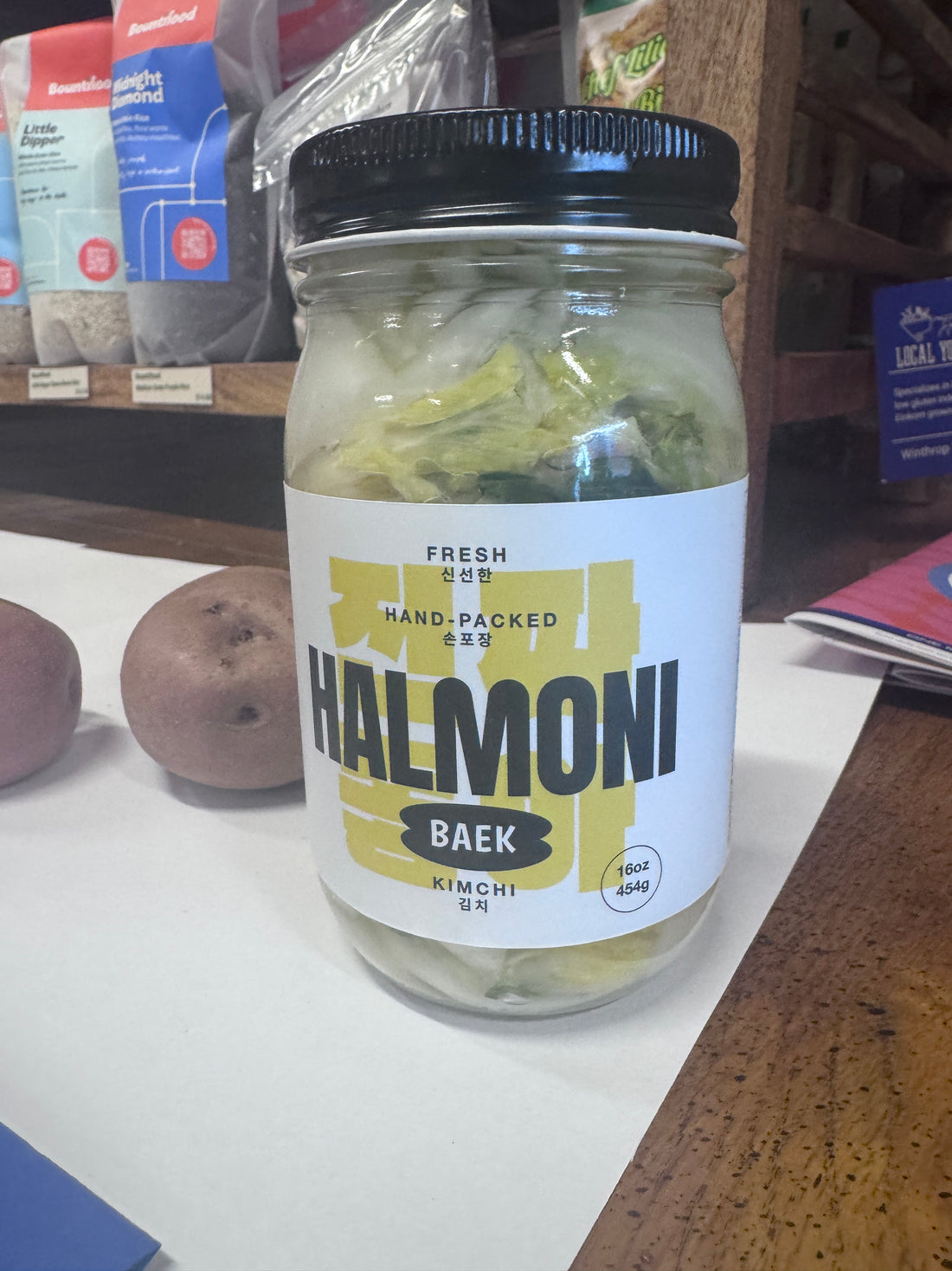 Halmoni Baek Kimchi