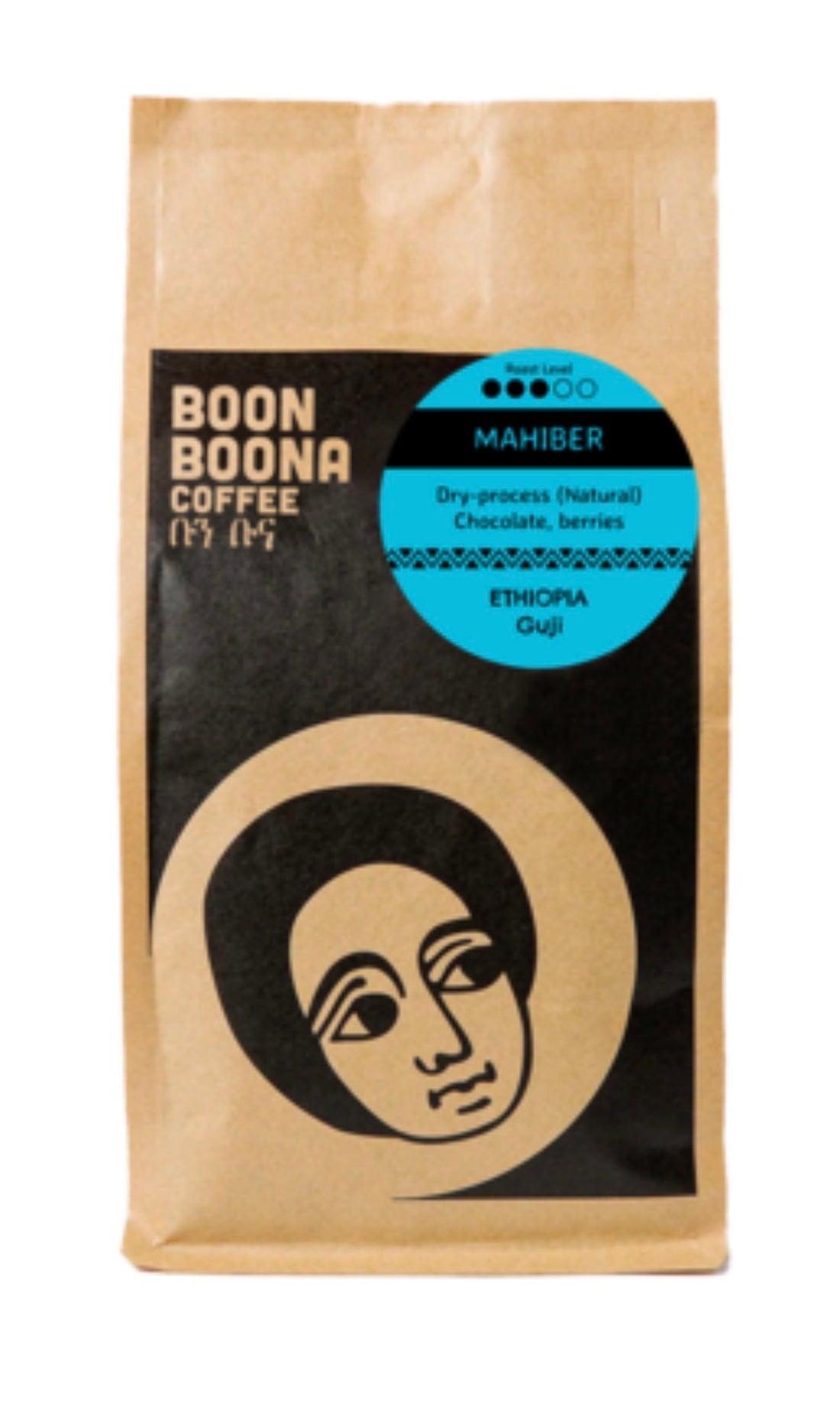 Boon Boona Coffee