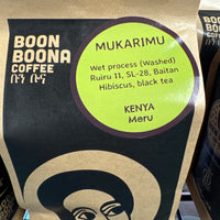 Boon Boona Coffee