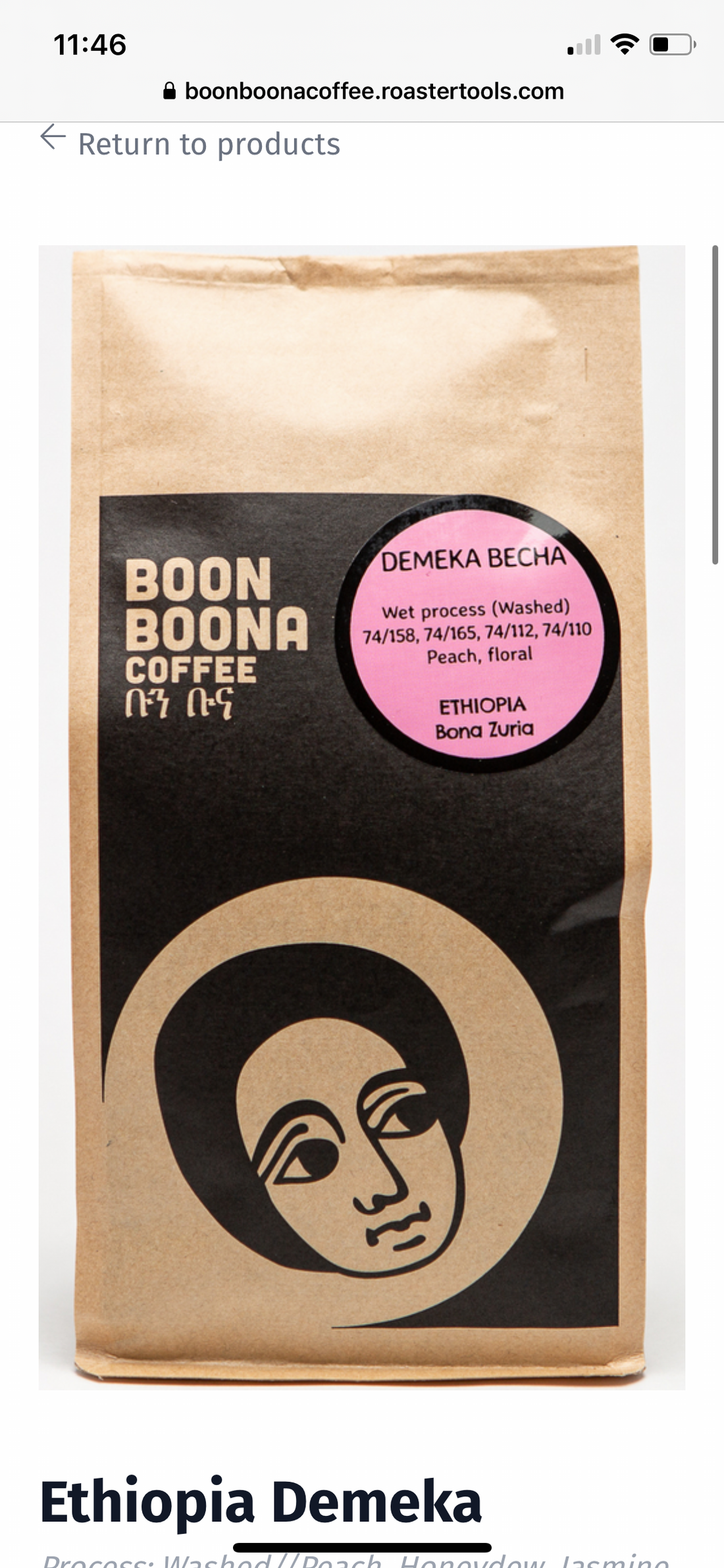 Boon Boona Coffee