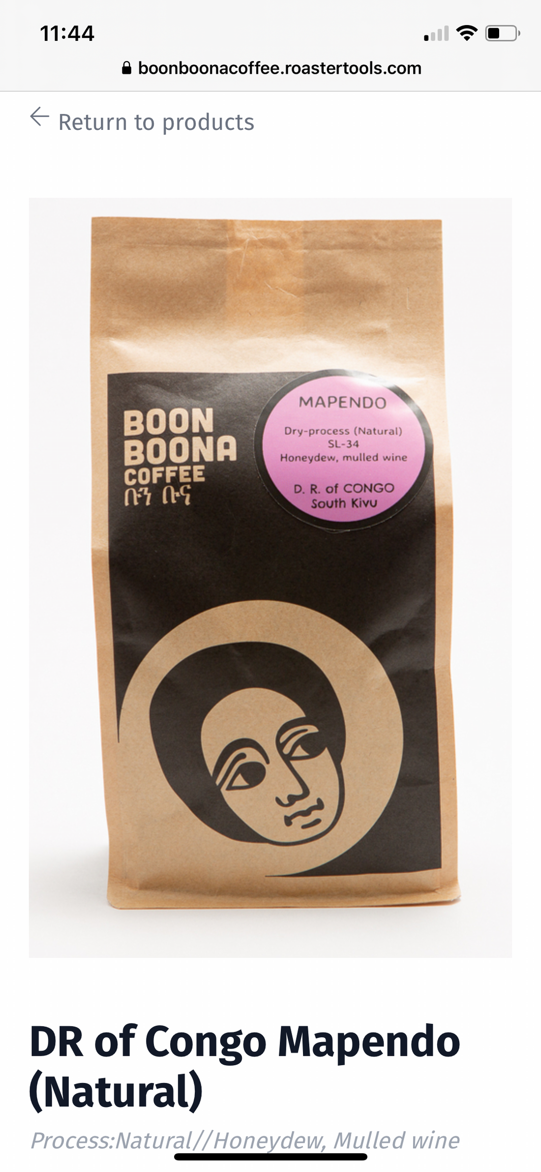 Boon Boona Coffee