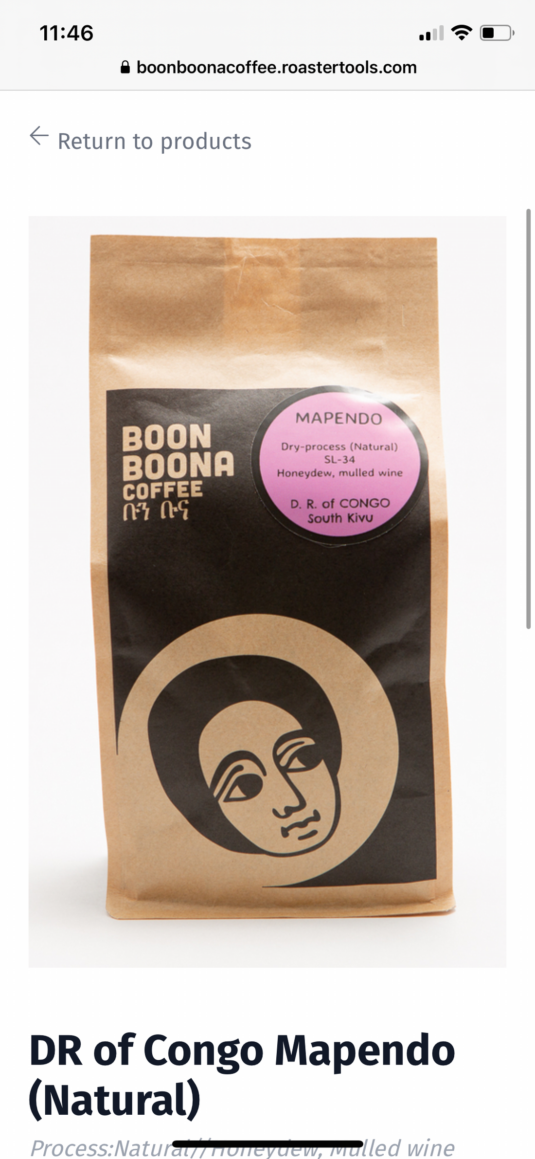 Boon Boona Coffee